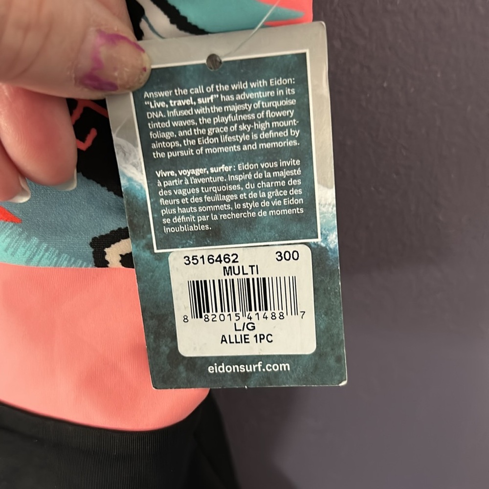 NWT! SWIM SET! Bathing Suit & Cover Up - Picture 16 of 16